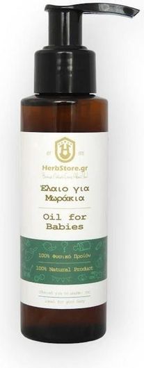 Βρεφικό Λάδι για Μασάζ Herbstore για Ενυδάτωση 100ml