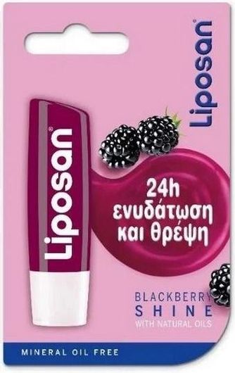 Lip Balm posan Blackberry Shine με Χρώμα 4.8gr