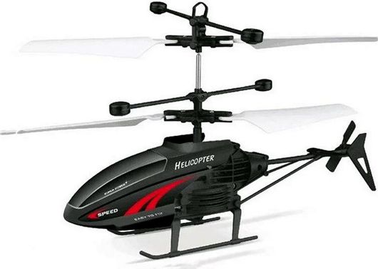 Τηλεκατευθυνόμενο Ελικόπτερο Sky King Super New Radio Control Helicopter για 8+ Ετών
