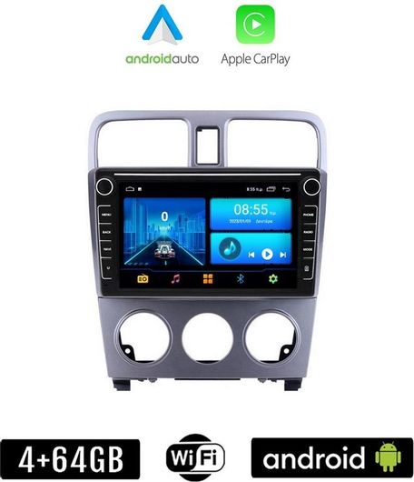 Ηχοσύστημα Αυτοκινήτου Kirosiwa για Subaru Forester Bluetooth / USB / GPS με Οθόνη Αφής 8"