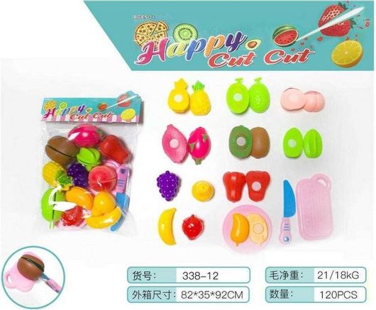 Παιχνίδι Κοψίματος Φρούτων & Λαχανικών