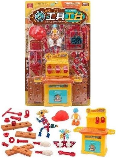 Παιχνίδι Εργαλείων A380-253 για 3+ Ετών