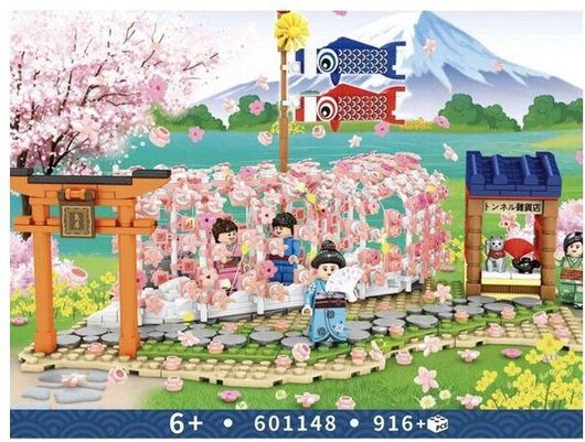 Τουβλάκια Sembo Blocks Japanese Style Cherry Blossom Scene 916τμχ για 6+ Ετών