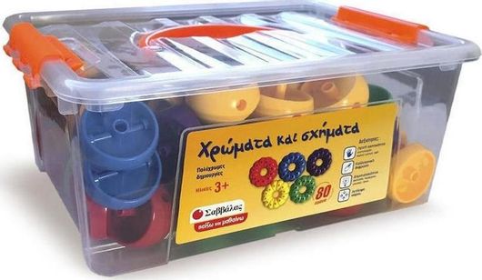 Τουβλάκια Σαββάλας Χρώματα & Σχήματα 80τμχ για 3+ Ετών