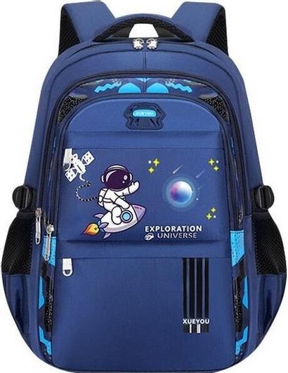 Σχολική Τσάντα Πλάτης Δημοτικού Διάστημα Μπλε