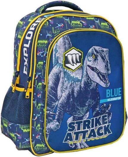 Σχολική Τσάντα Πλάτης Δημοτικού Must Jurassic Strike Attack Μπλε