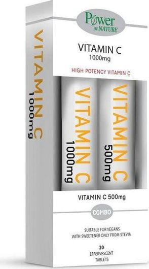 Power Of Nature Βιταμίνη για Ενέργεια & Ανοσοποιητικό 1000mg Πορτοκάλι