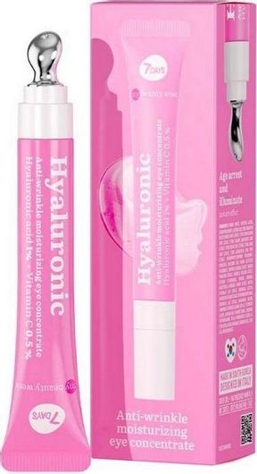 Κρέμα Ματιών 7DAYS My Beauty Week Ενυδατικό & Αντιγηραντικό Gel Ματιών με Υαλουρονικό Οξύ 18ml