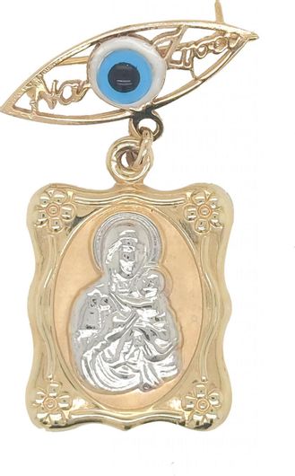 Παιδικό Φυλαχτό για Νεογέννητο με Καρφίτσα "Να Ζήσει" & Παναγίτσα από Χρυσό 14K