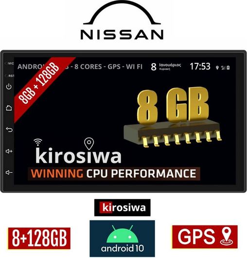 Ηχοσύστημα Αυτοκινήτου Kirosiwa για Nissan Tiida 2008 -2012 Bluetooth / USB / AUX / WiFi / GPS με Οθόνη Αφής 7"