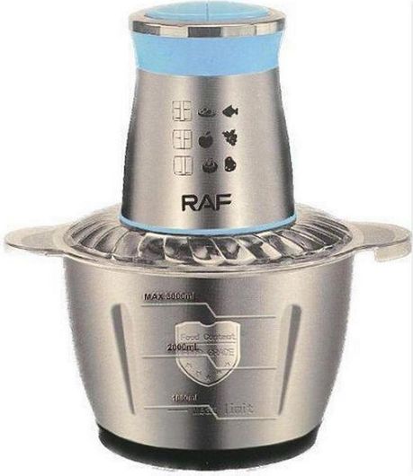 Πολυκόπτης Multi 1000W με Δοχείο 3lt