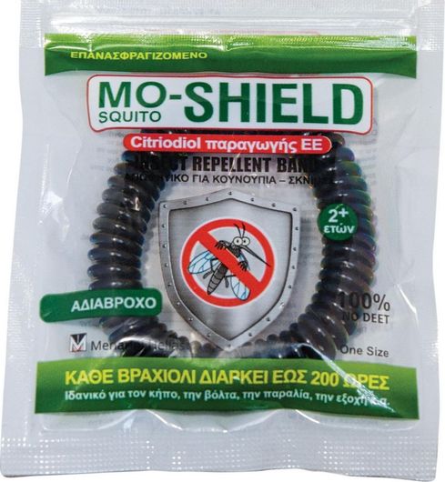 Εντομοαπωθητικό Βραχιόλι Menarini Mo-Shield για Παιδιά Μαύρο