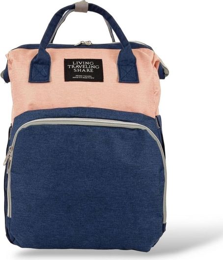 Τσάντα-Αλλαξιέρα Playbags Πλάτης Μπλε