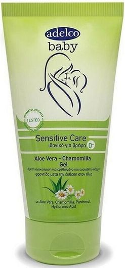 Adelco Sensitive Care Κρέμα με Aloe Vera Baby Aloe Vera - Chamomilla Gel 150ml