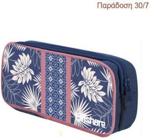 Bagtrotter "Offshore Κασετίνα με 1 Θήκη Μπλε 1τμχ
