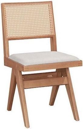 Καρέκλα Winslow Καρέκλες Τραπεζαρίας Ξύλινες 46x55x82cm 2τμχ Καφέ 