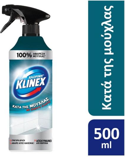 Καθαριστικό Σπρέι Klinex Κατά της Μούχλας 500ml