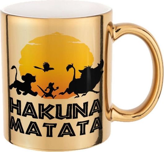 Κούπα koupakoupa Hakuna Matata Κεραμική 330ml Χρυσό