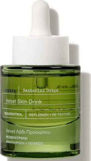 Λάδι Προσώπου Korres Korres Santorini Grape Velvet Ξηρό για Ενυδάτωση Θρέψη & Λάμψη 30ml