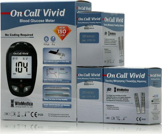 Winmedica On Call Vivid Μετρητής Σακχάρου με 150 ταινίες
