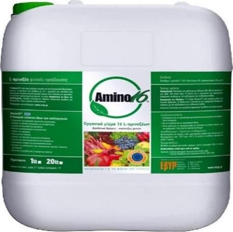 Λίπασμα Agri.Fe.M Amino 16 Αμινοξέων 20lt
