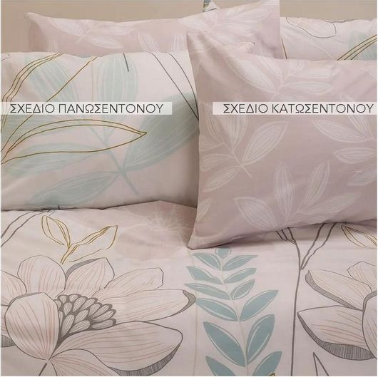 Σετ Μαξιλαροθήκες Melinen Lullaby 50x70cm Pastel