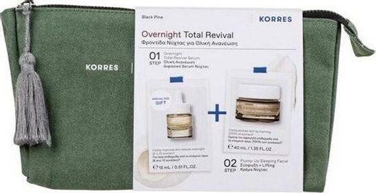 Korres Black Pine Σετ Περιποίησης για Σύσφιξη 2τμχ