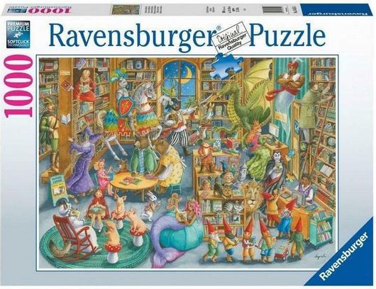 Μεσάνυχτα στη Βιβλιοθήκη 1000pcs