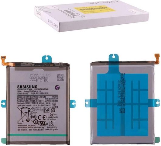 Μπαταρία Κινητού Samsung EB-BA715ABY Service Pack για Galaxy A71
