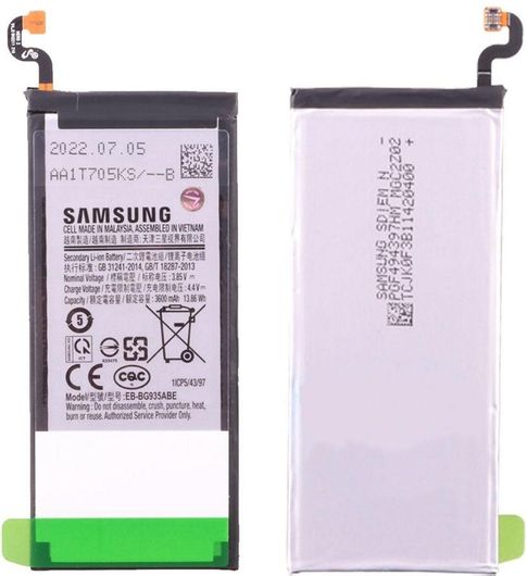 Μπαταρία Κινητού Samsung EB-BG935ABE Service Pack για Galaxy S7 Edge