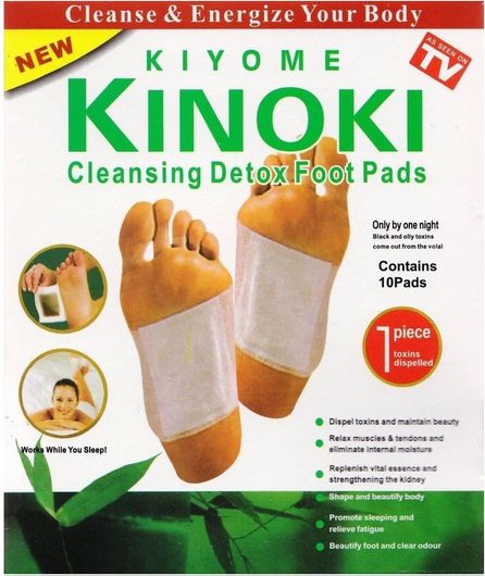 Επιθέματα Kiyome Kinoki Detox Foot Pads για Αποτοξίνωση 10τμχ