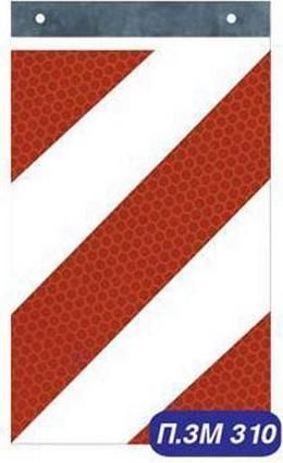 Πινακίδα Σήμανσης 3Μ Υδραυλικής Πόρτας 42x25cm