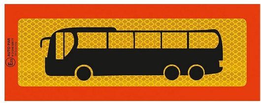 Πινακίδα Αυτοκόλλητη 3M Λεωφορείο 50x20cm