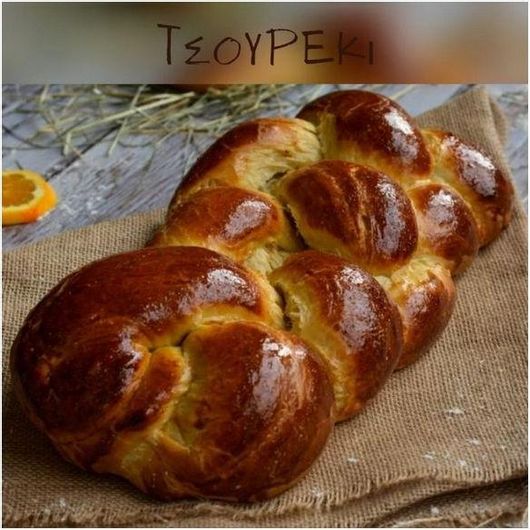 Αρωματικό Κερί Candle Lab Rainbow Jars Τσουρέκι 60 Καρδούλες Melts