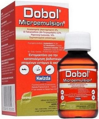 Εντομοκτόνο Dobol Microemulsion 100ml