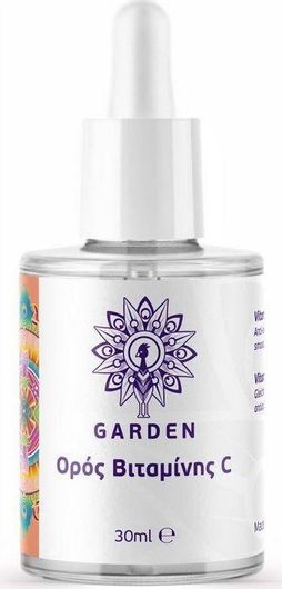 Serum Προσώπου Garden Αντιγηραντικό με Βιταμίνη C & Υαλουρονικό Οξύ 30ml