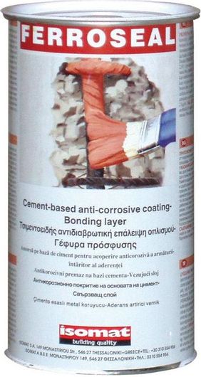 Αντιδιαβρωτική Προστασία Isomat Ferroseal 1kg Κεραμιδί