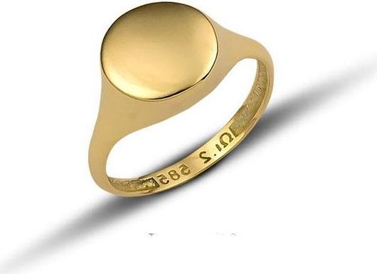 Γυναικείο Δαχτυλίδι Σεβαλιέ Hillas 272-EU από Χρυσό 9K No. 60