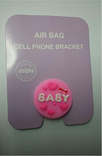 Pop Holder Baby