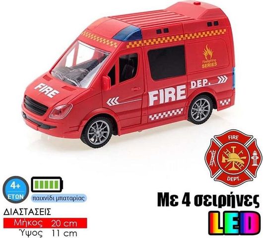 Παιχνίδι Μινιατούρα 0321.793 Πυροσβεστικό Κόκκινο για 3+ Ετών