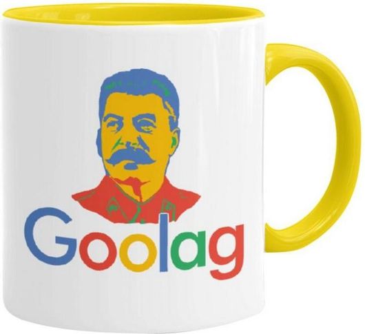 Κούπα Koupakoupa Goolag Χρωματιστή Κίτρινη Κεραμική 330ml