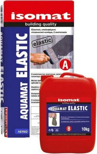 Στεγανωτικό Isomat Aquamat Elastic Επαλειφόμενο 2 Συστατικών 18kg Λευκό