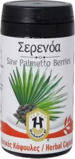 Herbstore Saw Palmetto Berries Συμπλήρωμα για την Υγεία του Προστάτη 600mg 70 Φυτικές Κάψουλες