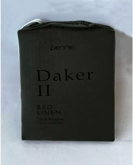 Σετ Μαξιλαροθήκες Pennie Daker II 50x70cm Πράσινες