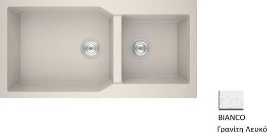 Νεροχύτης Sanitec Ultra Granite Ένθετος από Συνθετικό Γρανίτη 98x50cm Λευκό