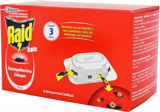 Παγίδα για Κατσαρίδες Raid 6τμχ