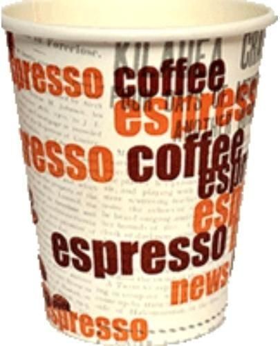 Ποτήρια μιας Χρήσης Χάρτινα 8oz 50τμχ