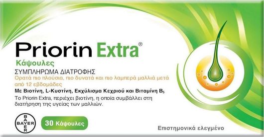 Priorin Extra για την Υγεία των Μαλλιών 30 Κάψουλες