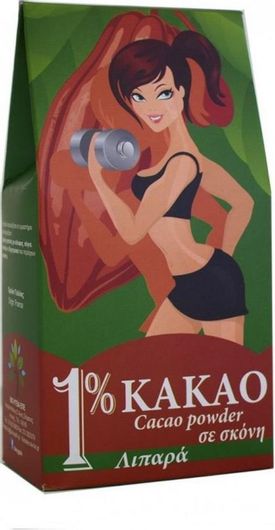 Κακάο Ola-Bio 1% Λιπαρά 200gr