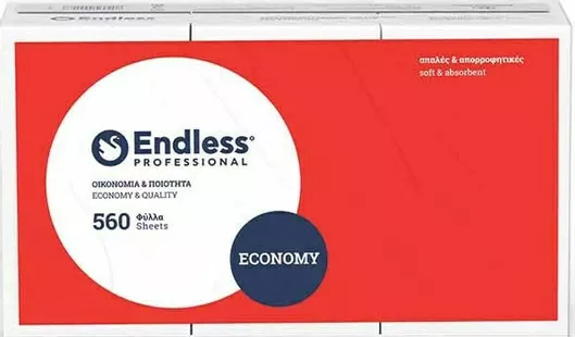 Χαρτοπετσέτα Endless Economy 24x24cm Σετ 560τμχ Λευκό